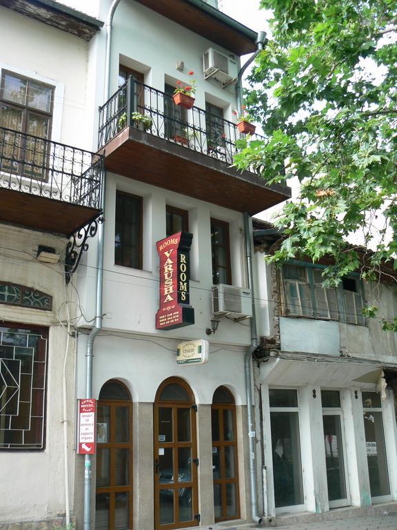 Family Hotel Varusha Veliko Tárnovo Exterior foto